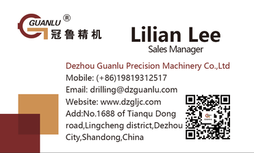 guanlu name card-- lilian guanlu name card-- lilian