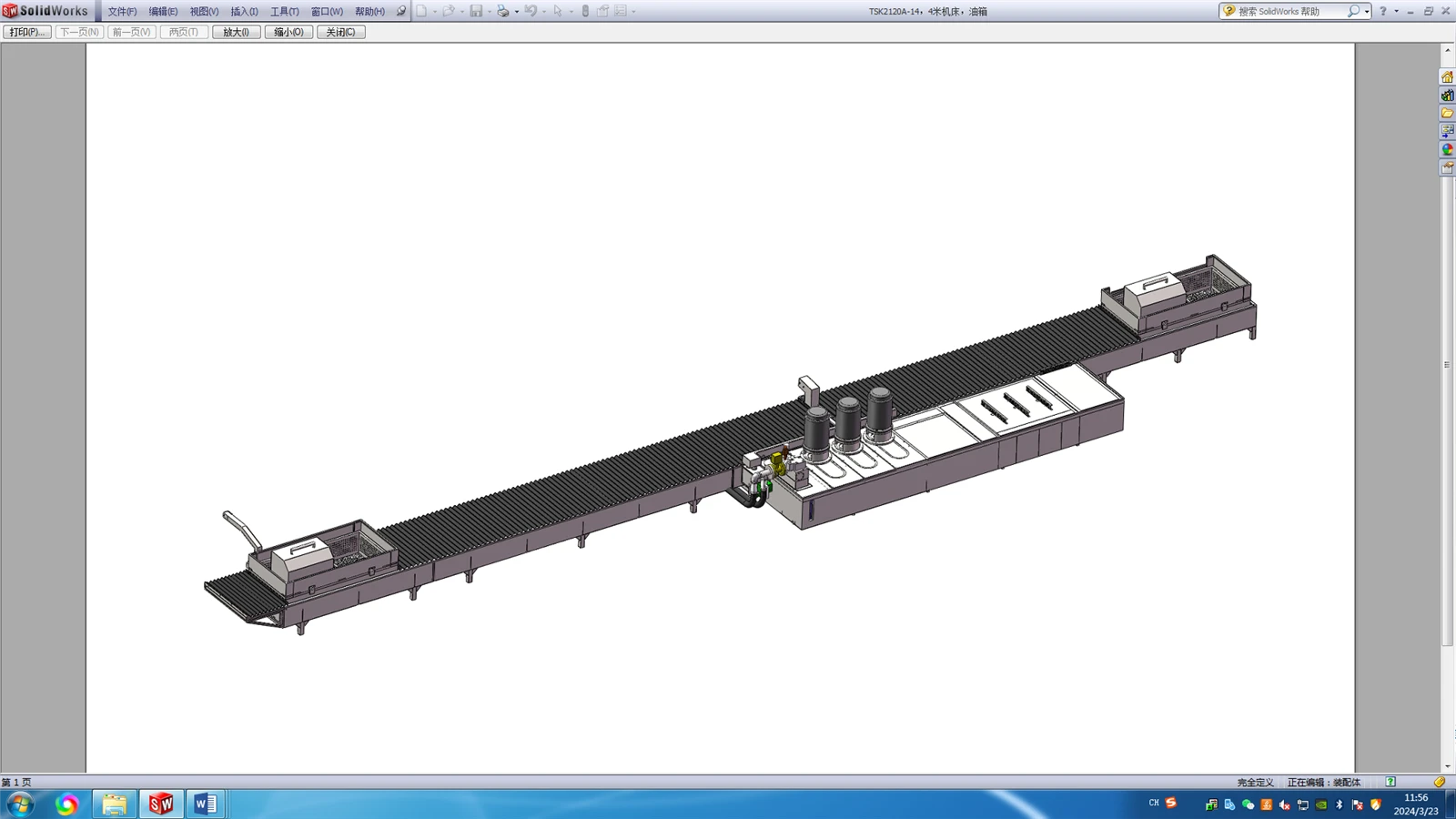 product-1920-1080 product-1920-1080