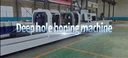 Deep Hole Honing Machine With The Diameter Uniformity Function